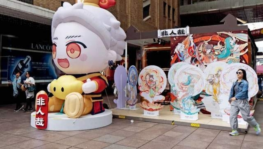 消费品以旧换新扩围增效,澳门正版资料免费最新资料,作答解释落实的民间信仰_尊享版V5.61